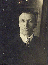 Першин Дмитрий Иванович